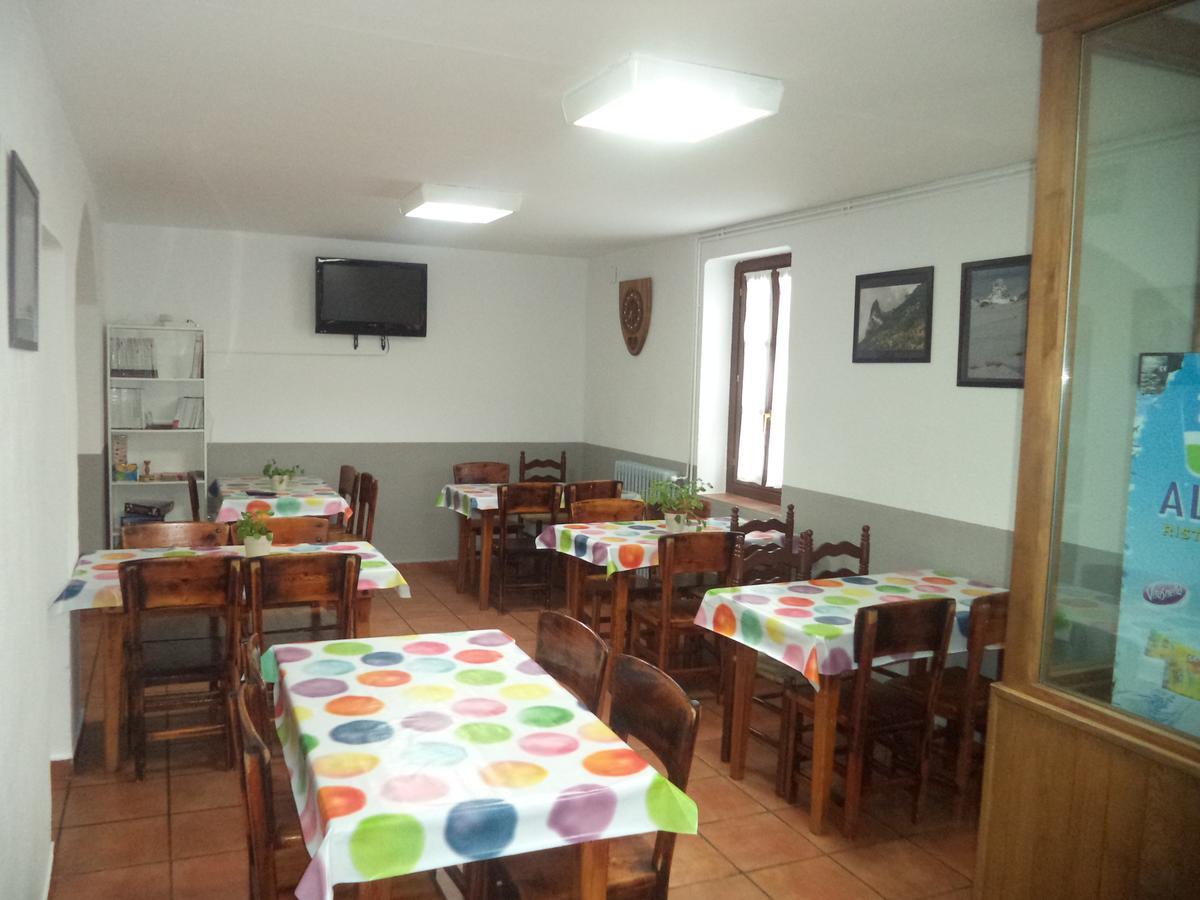 Albergue De Canfranc Estacion المظهر الخارجي الصورة